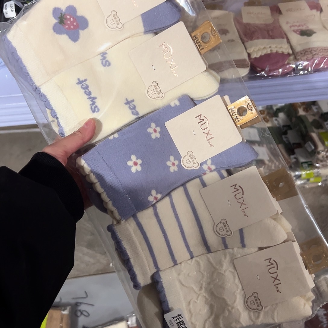 三醋酯纤维沐溪8号袜子10双