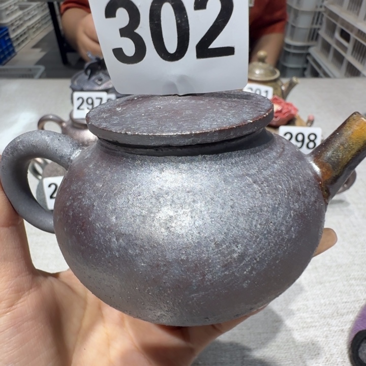 陶盘柴烧新品福利多多