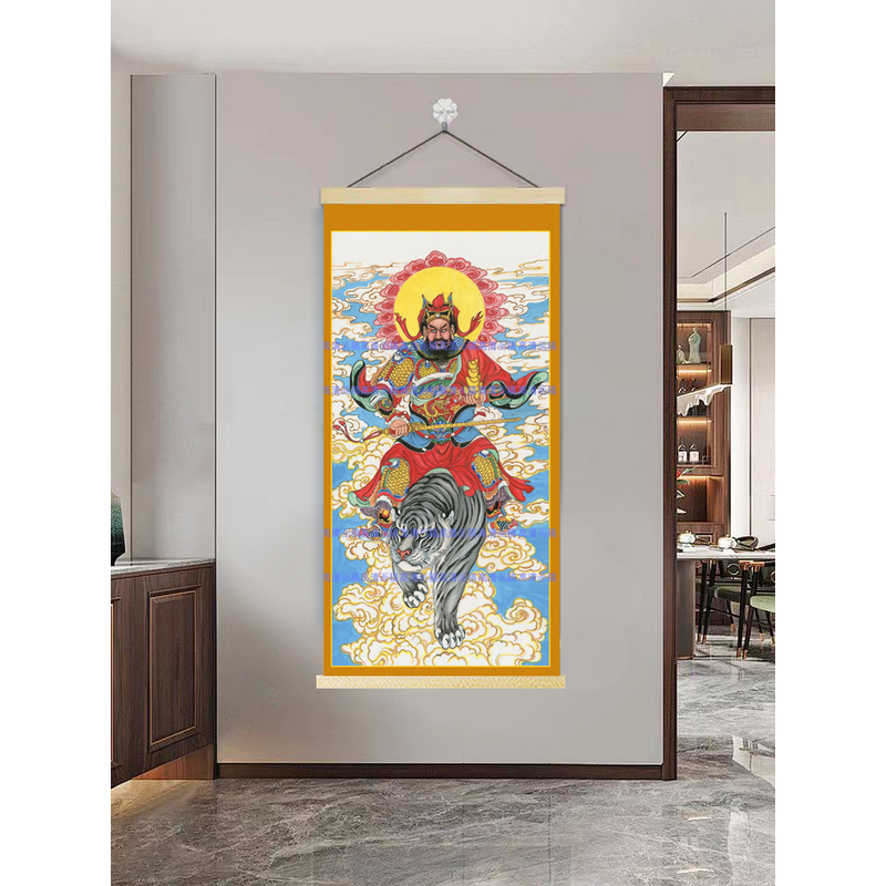 【567赵公明】60x120cm现代简约挂轴装饰画办公室家居装饰画