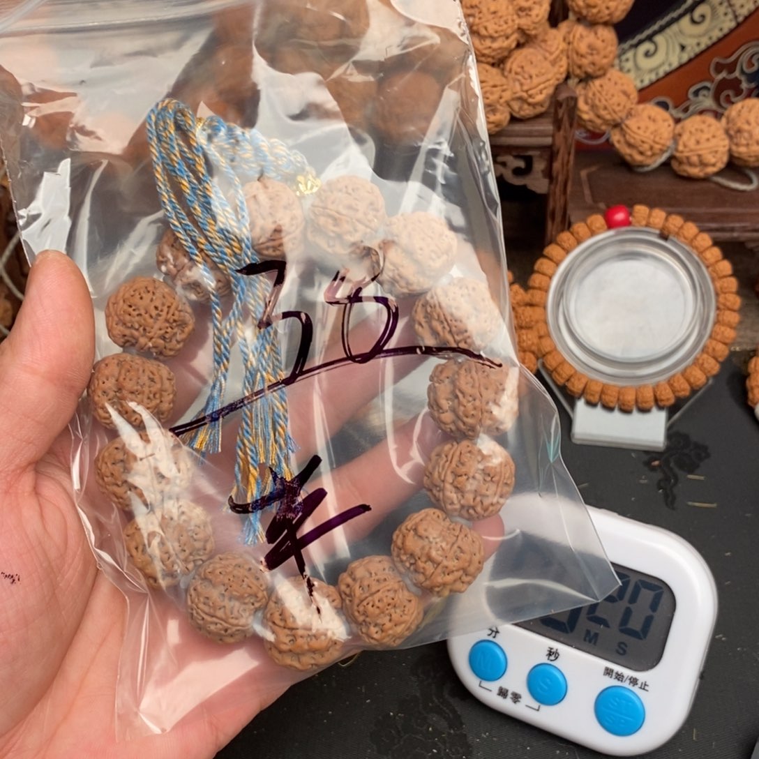 金刚菩提吊坠半**瓶35啊啊啊啊啊