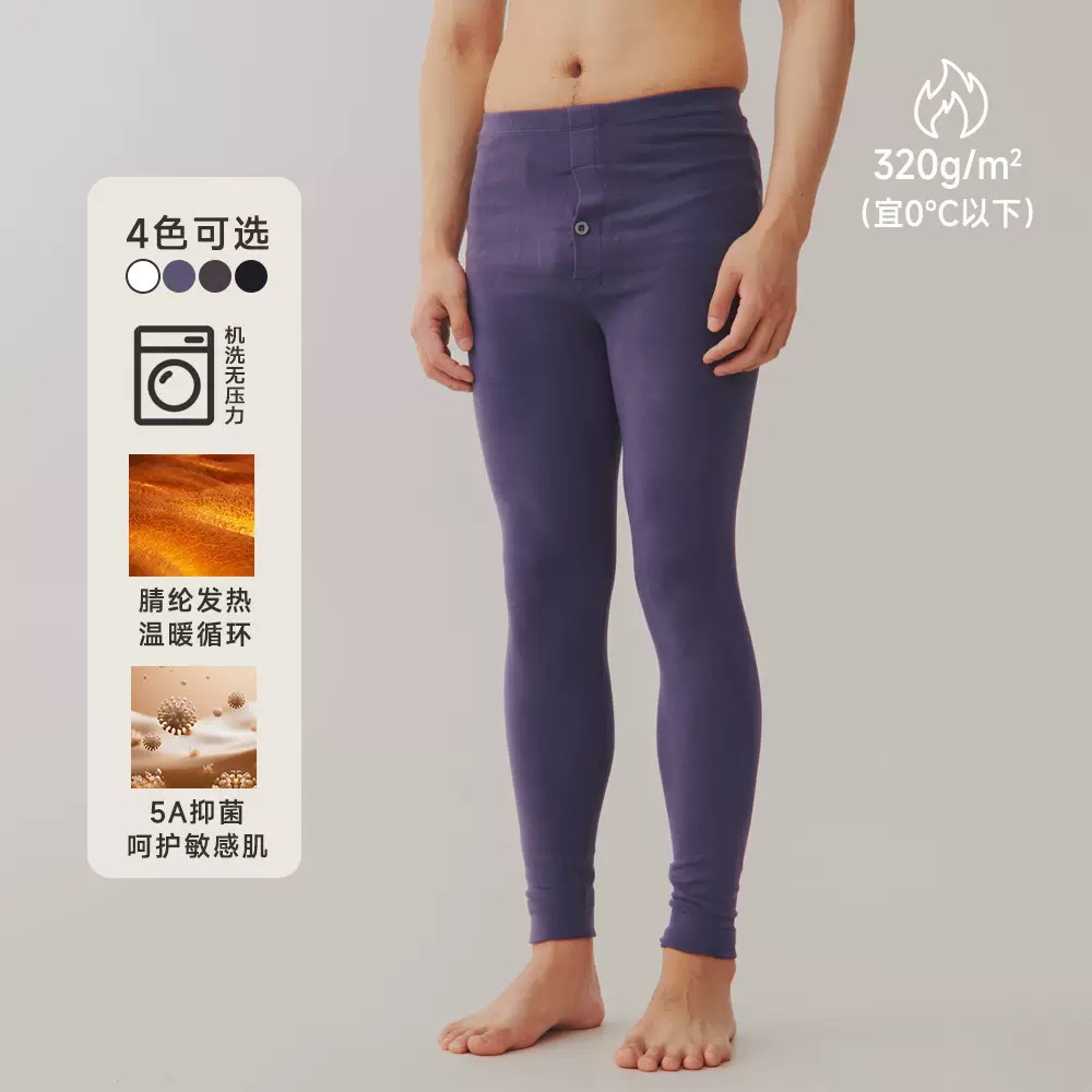 德绒男士保暖裤加绒加厚发热腈纶秋裤打底棉裤男款衬裤秋冬季27