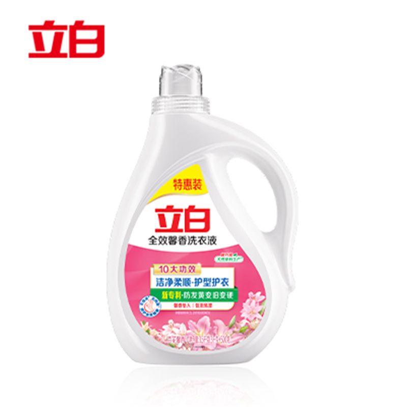 立白全效馨香洗衣液1500g+200g*2