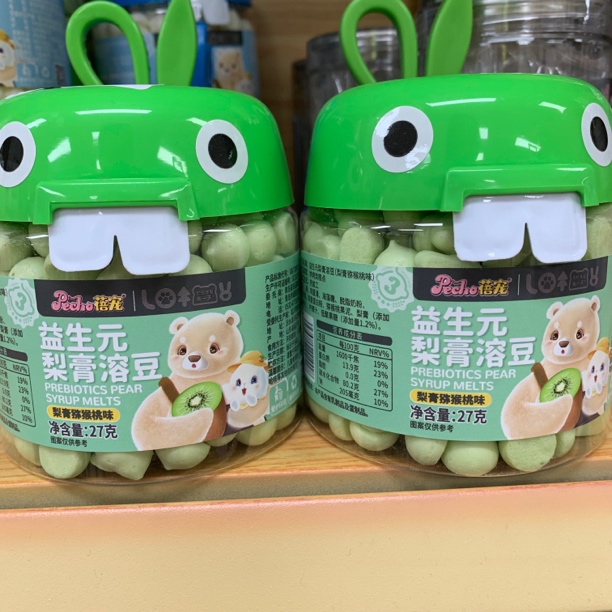 高钙溶豆入口即溶宝宝零食057