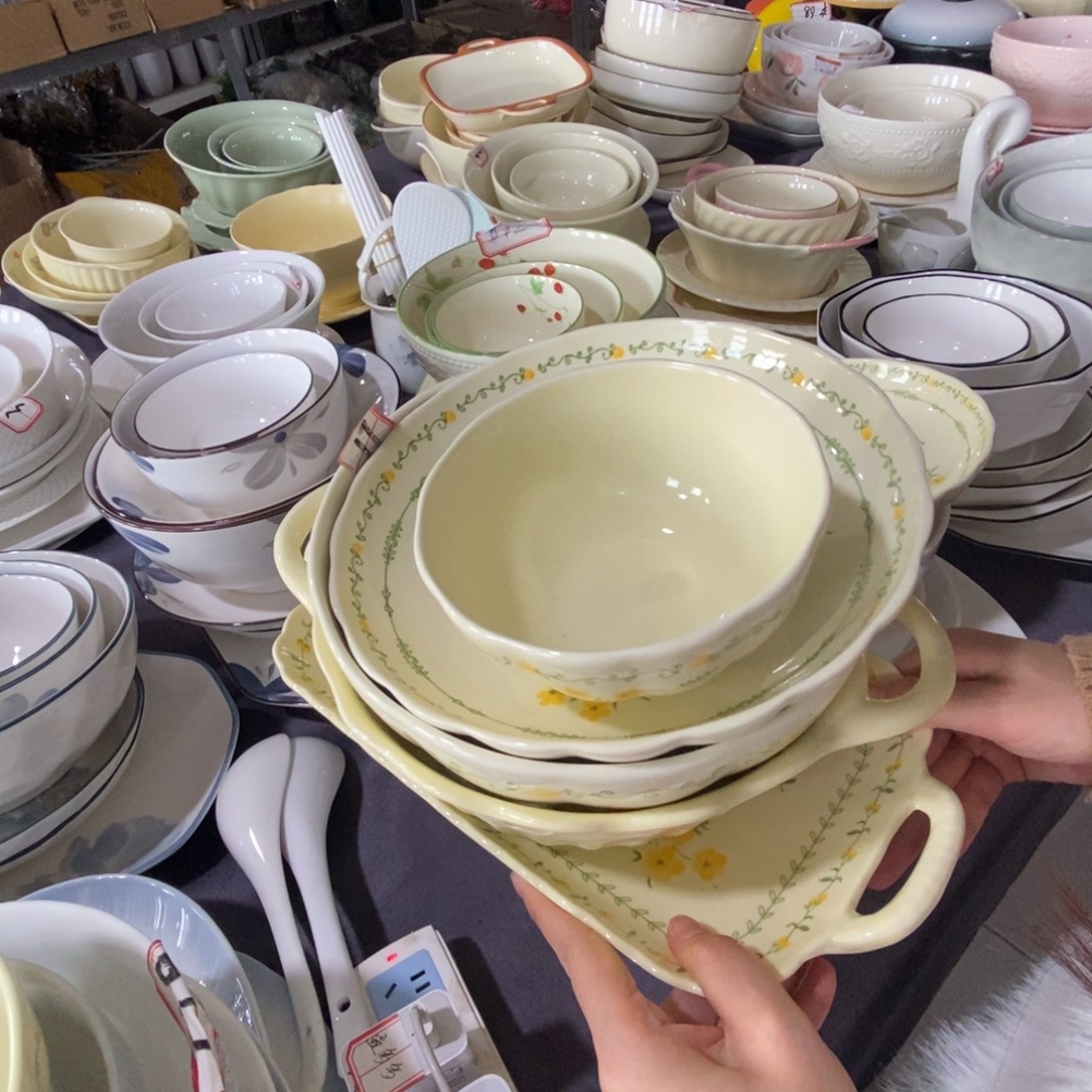 瓷17号大套组 福利活动