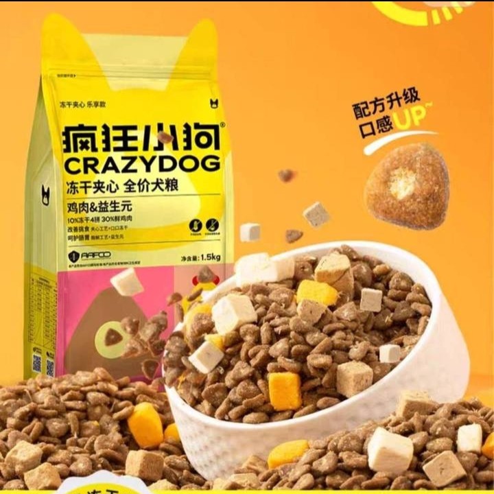 疯狂小狗鸡肉 益生元冻干夹心全价犬粮1.5kg