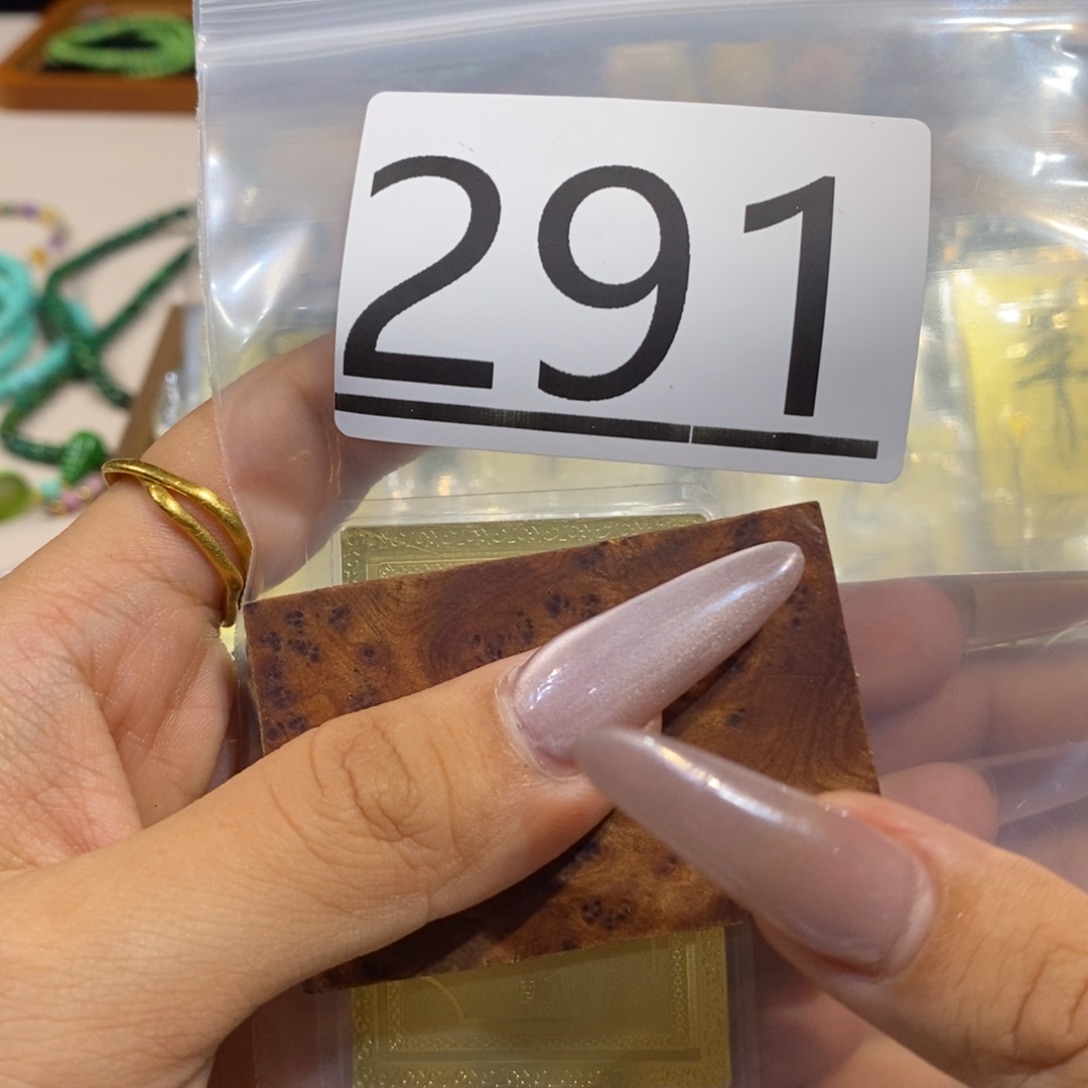 o***o木圆珠圆雕手工串291