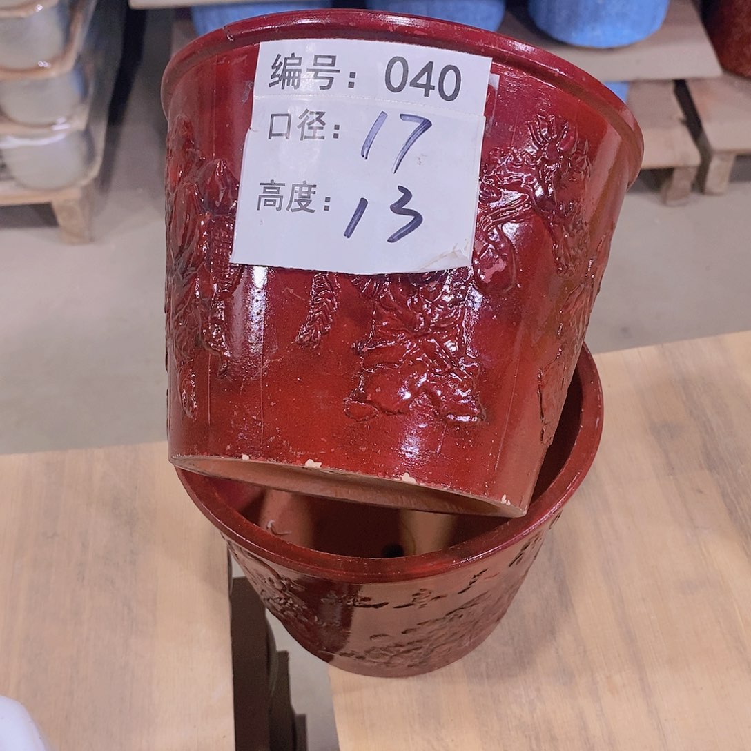 【闪购商品】微瑕花盆-040-2个