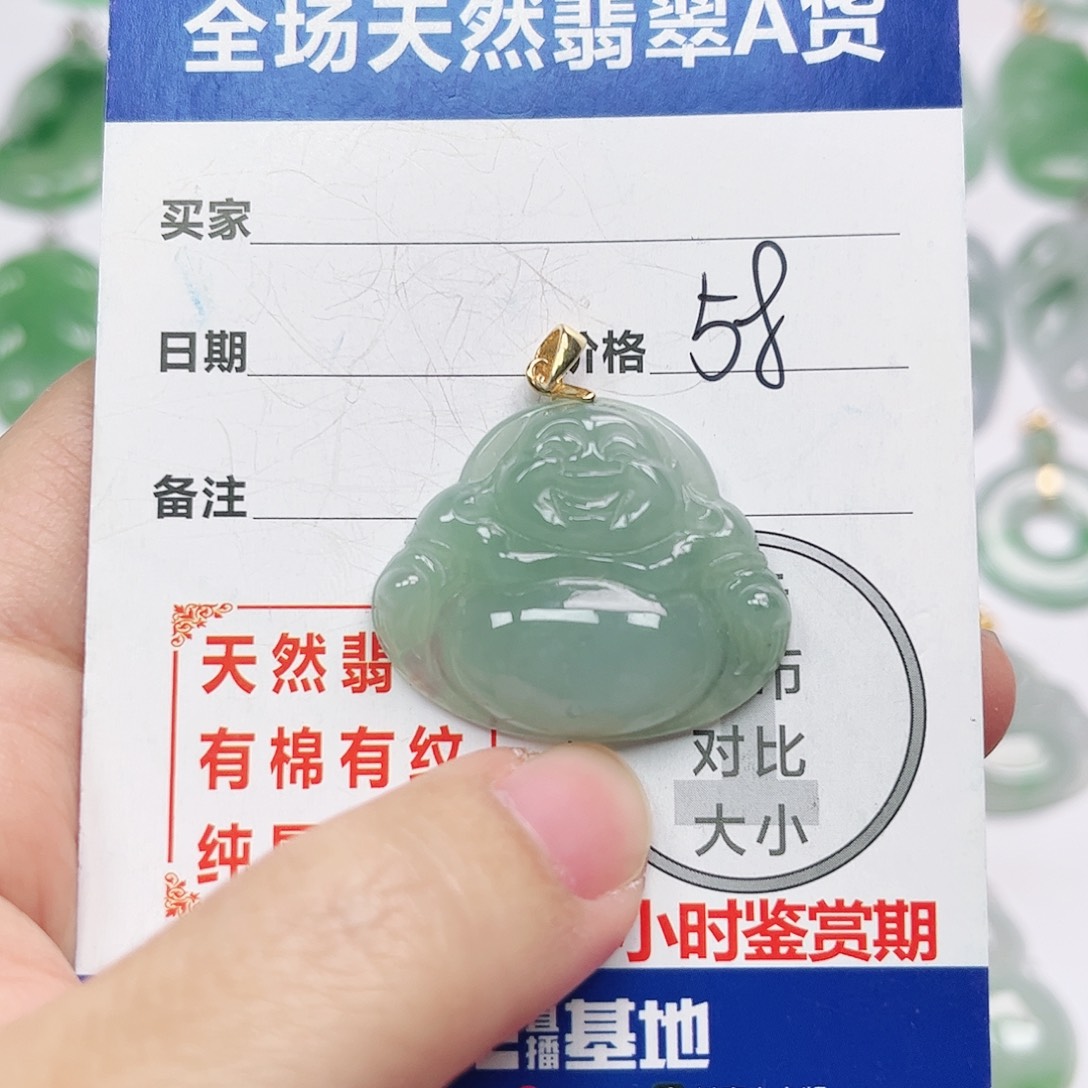 翡翠银S925镶嵌挂件