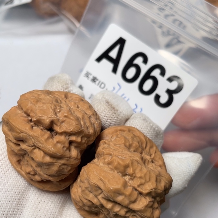 文玩核桃把件修尖，暴力肌肉37 41 33