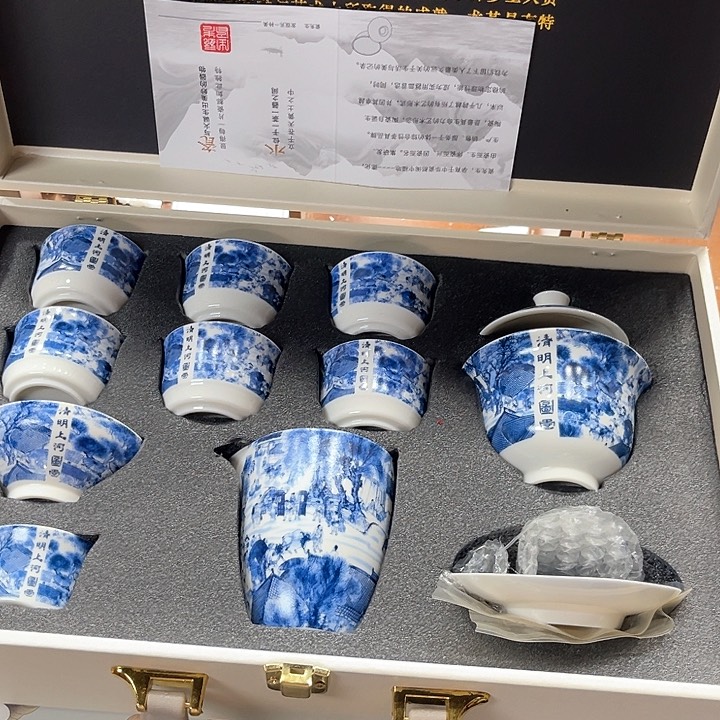 孤品茶具套装等。           