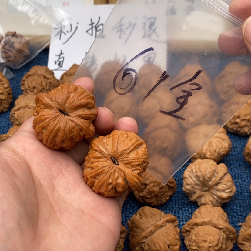 【闪购商品】文玩核桃吊坠375537537753753