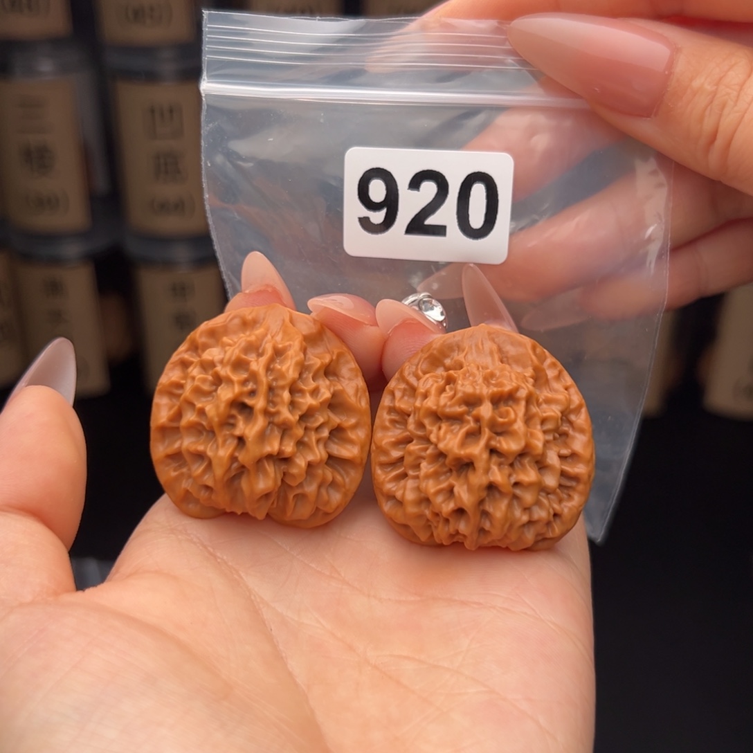 吊坠文玩核桃秦闷37