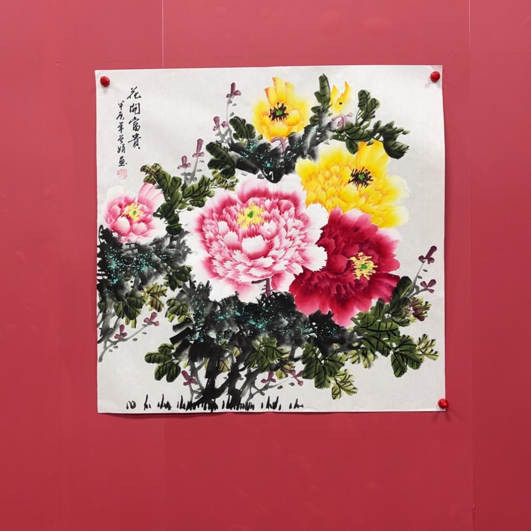 国画国画作品集一个由