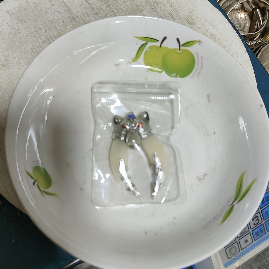 瓷片懂****‘摆件摆件摆件摆件摆件