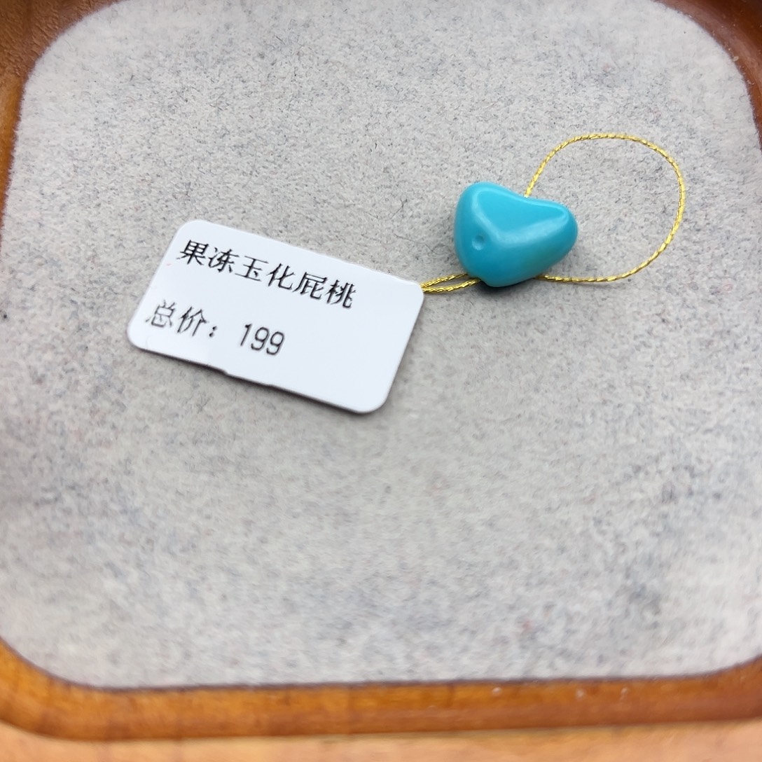 绿松石未镶嵌珠宝半成品