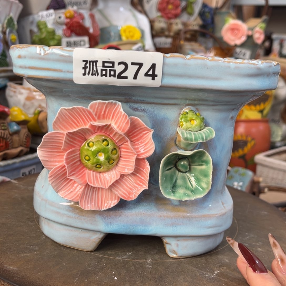 凑满15包邮发货发货