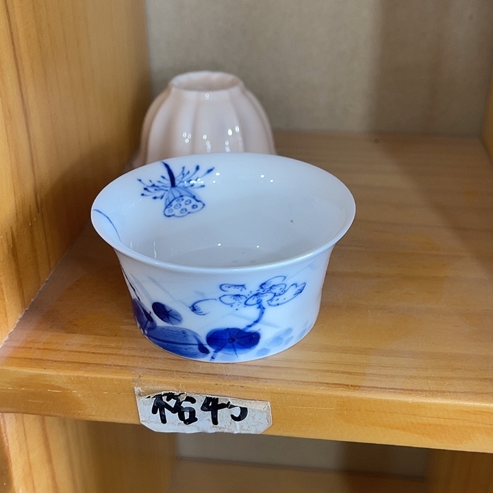 福利待遇多多哦哦哦