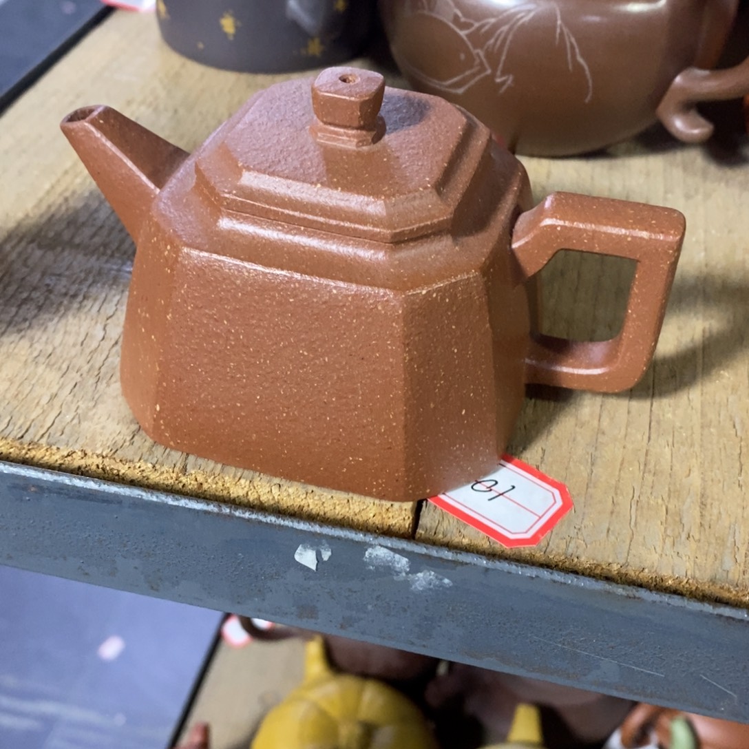 茶壶紫砂原矿手工61