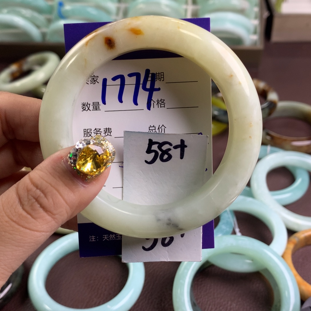 蛇纹石玉手镯未镶嵌1774