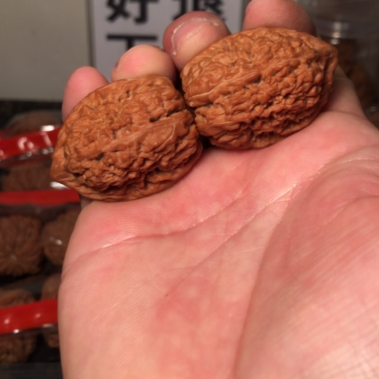 【闪购商品】文玩核桃把件蒜头31