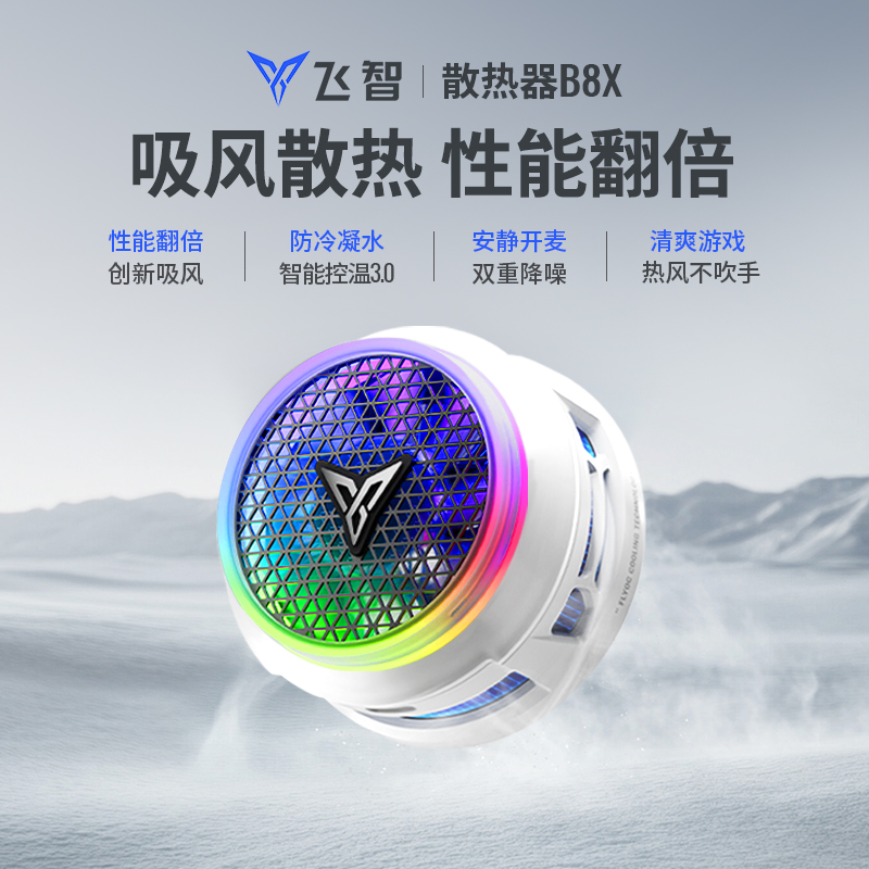 B8Xֻɢ羲ν֡239Ԫ