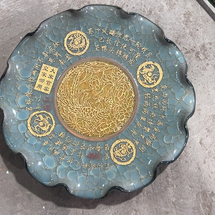 摆件幸**笑瓷器瓷器的瓷器的