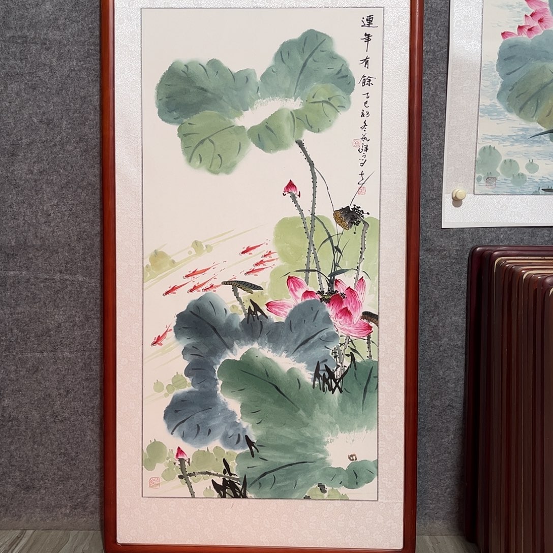 国画书画作品带框63×123