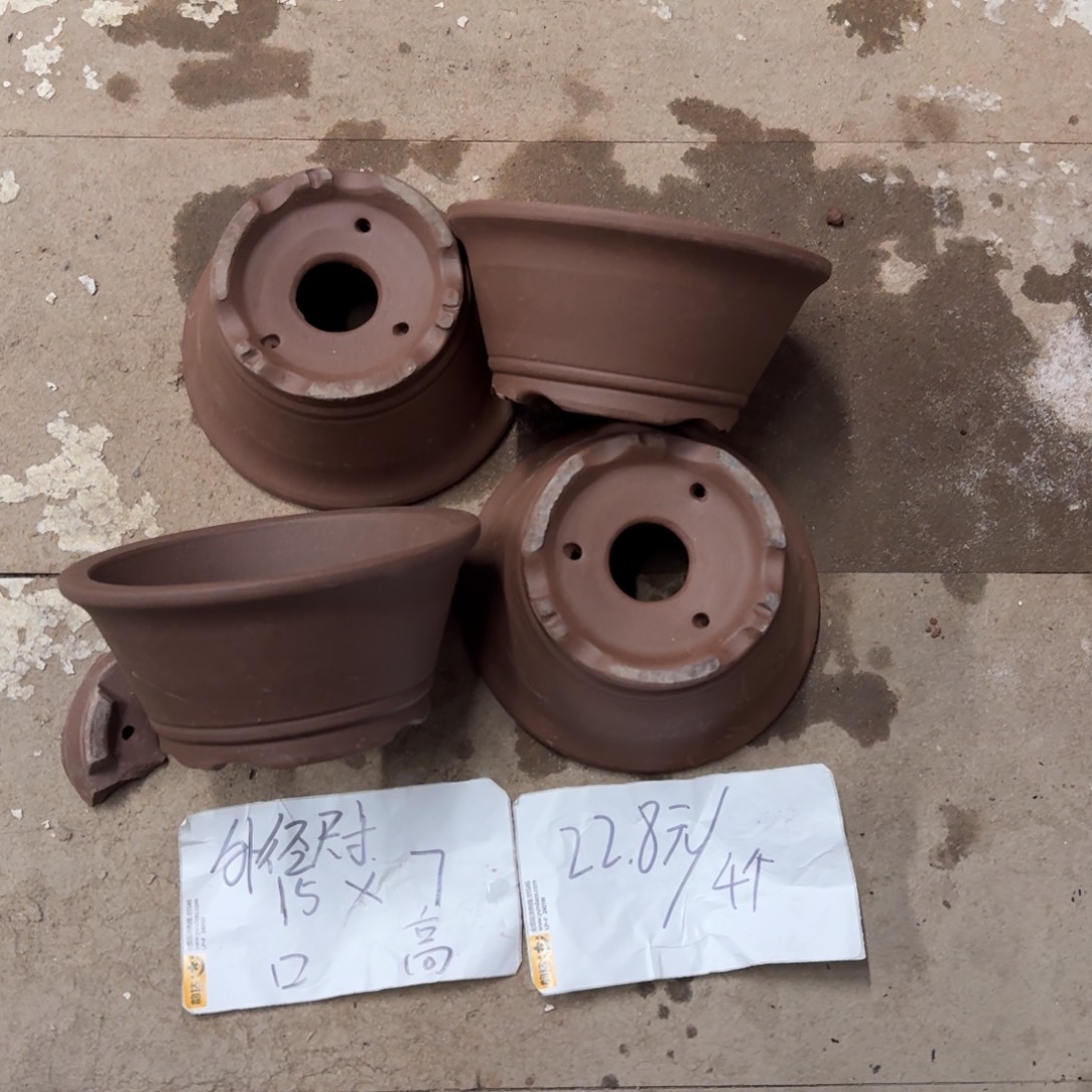 紫砂花盆破损包赔