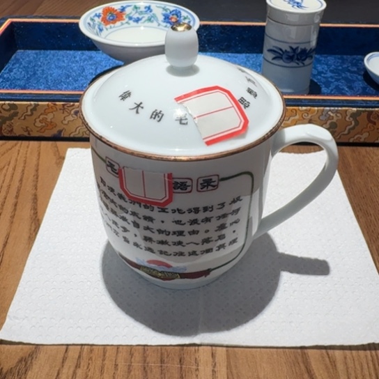 爱*影陶瓷。。。。。。。。。。。陶瓷