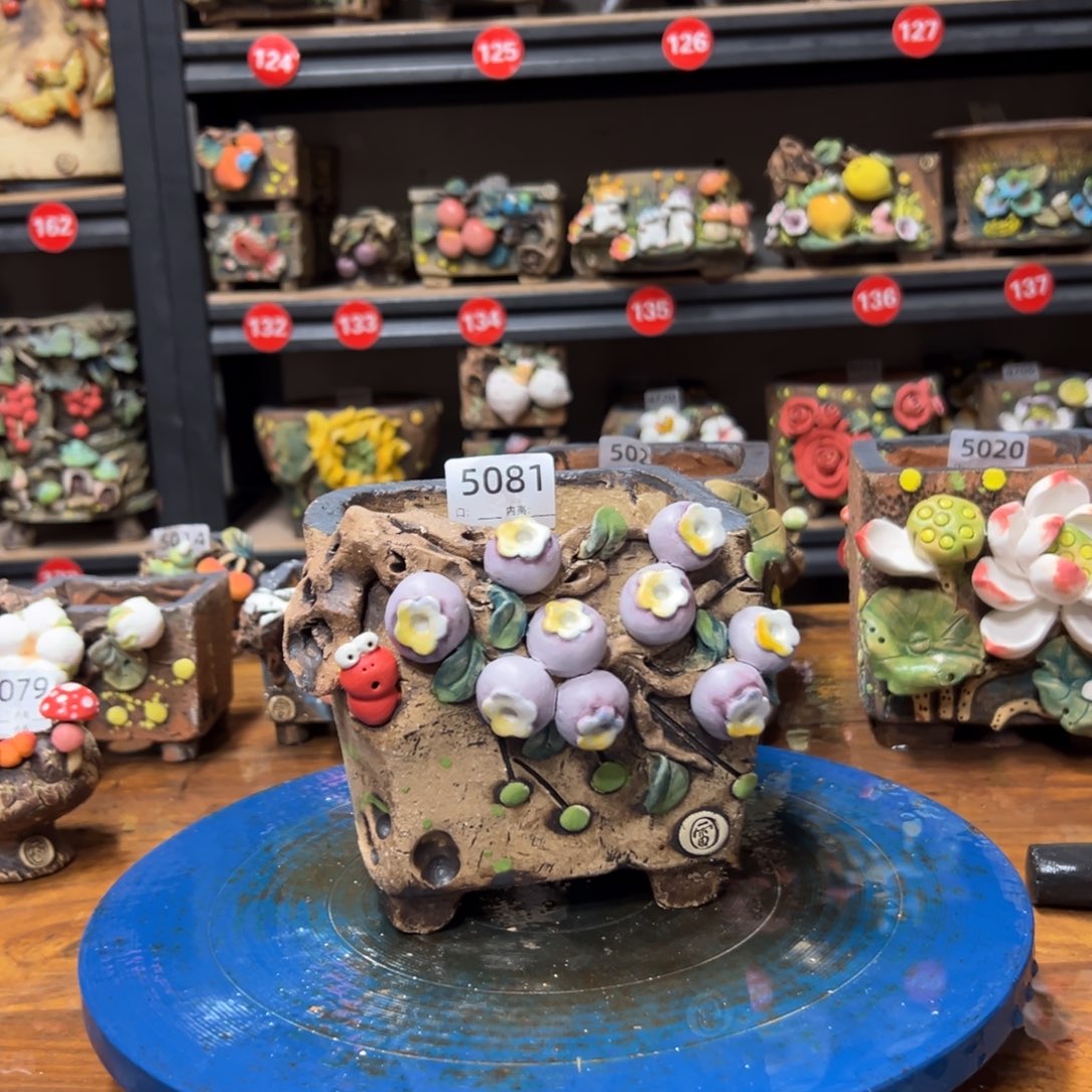 5081 号，内口11.5×10外高12