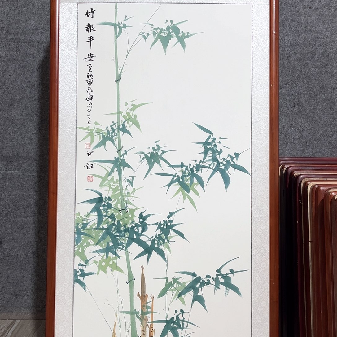 国画书画作品带框63×123