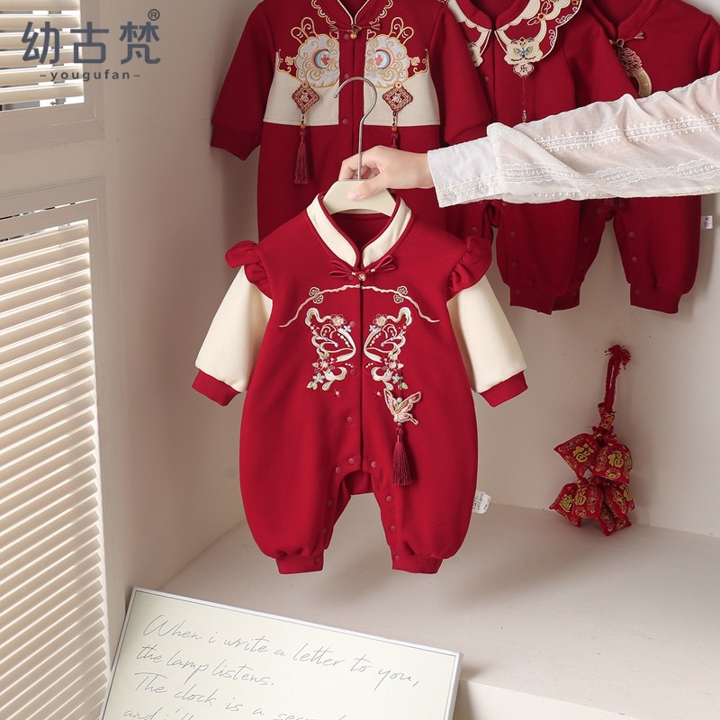 周岁宝宝礼服红色哈衣春秋装外出服婴儿百天国风连体衣过年拜年服
