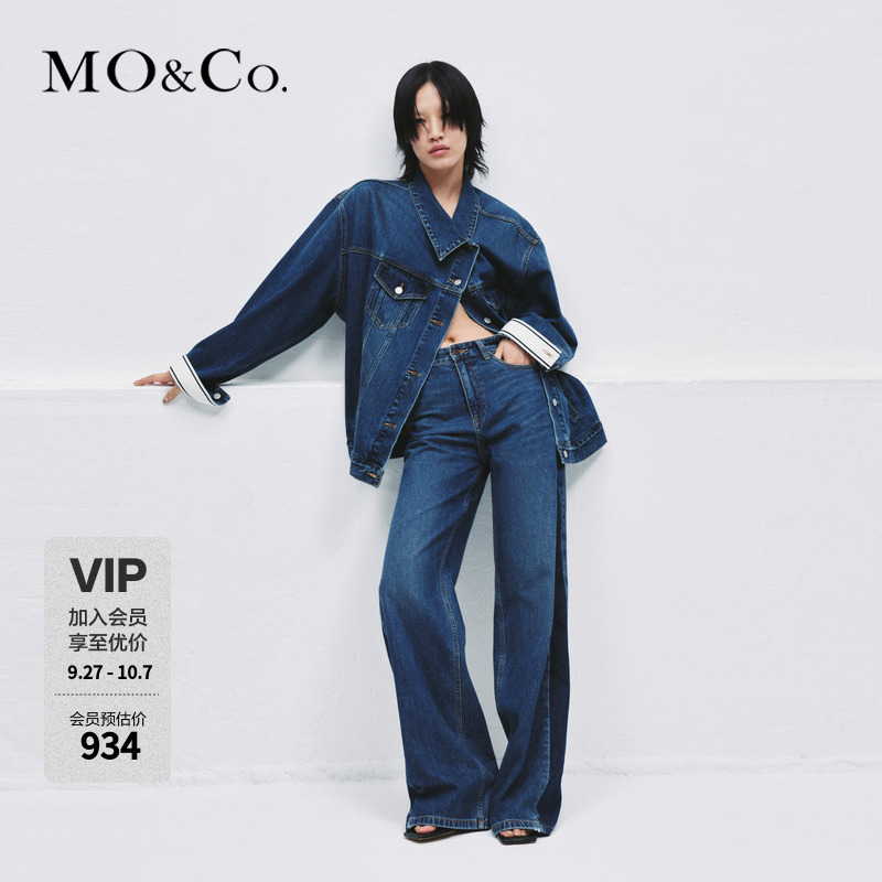 【土耳其棉】MOCO秋落肩廓形斜门襟牛仔外套MBC3JKTK01