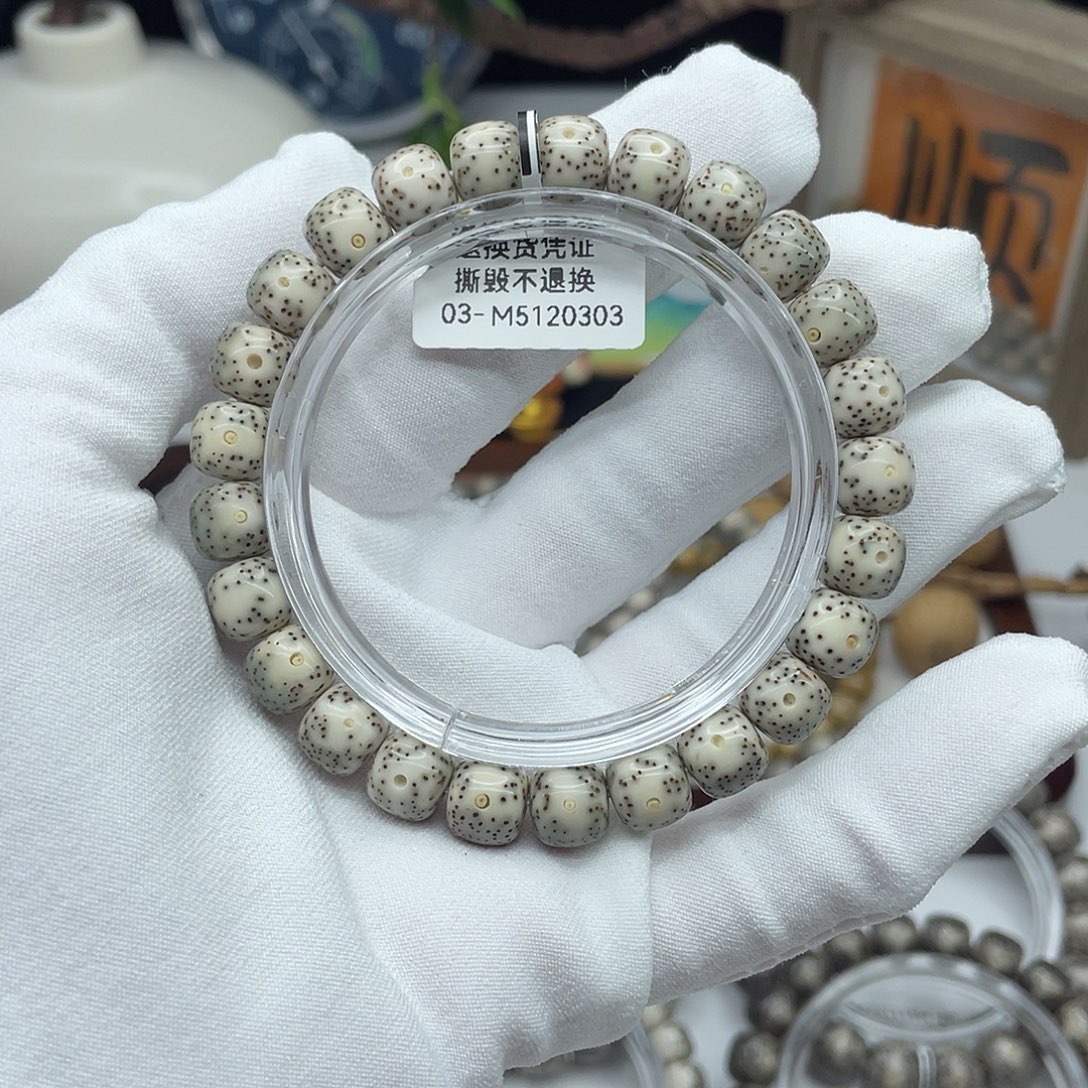 星月菩提手串9×8瓷白大眼睛小细星M6