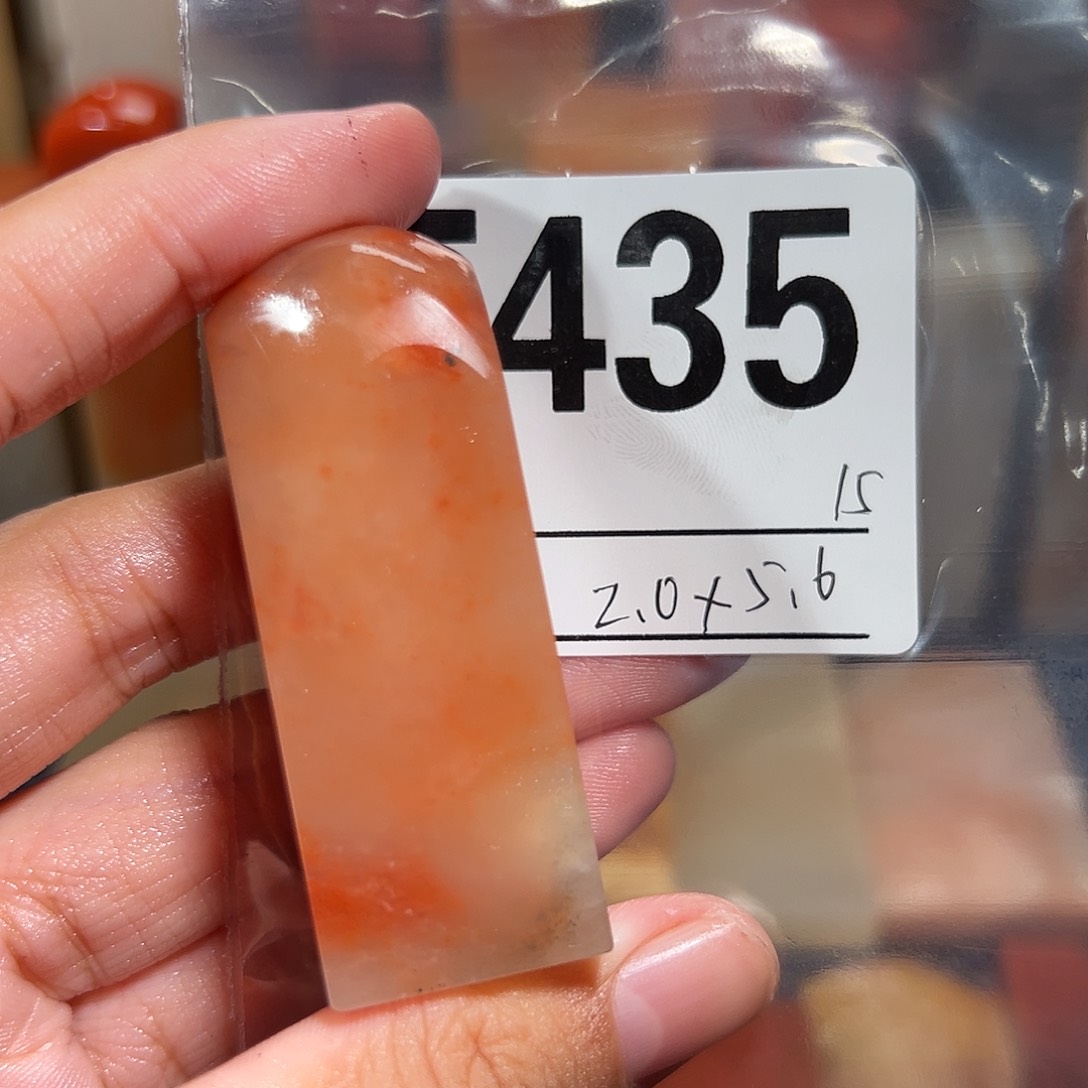 【闪购商品】寿山石印石老挝石