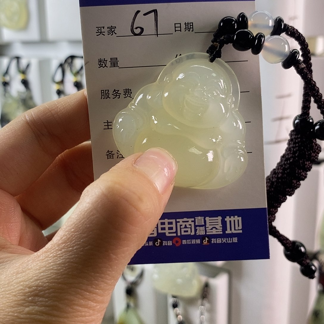 蛇纹石玉颈饰未镶嵌R****n67