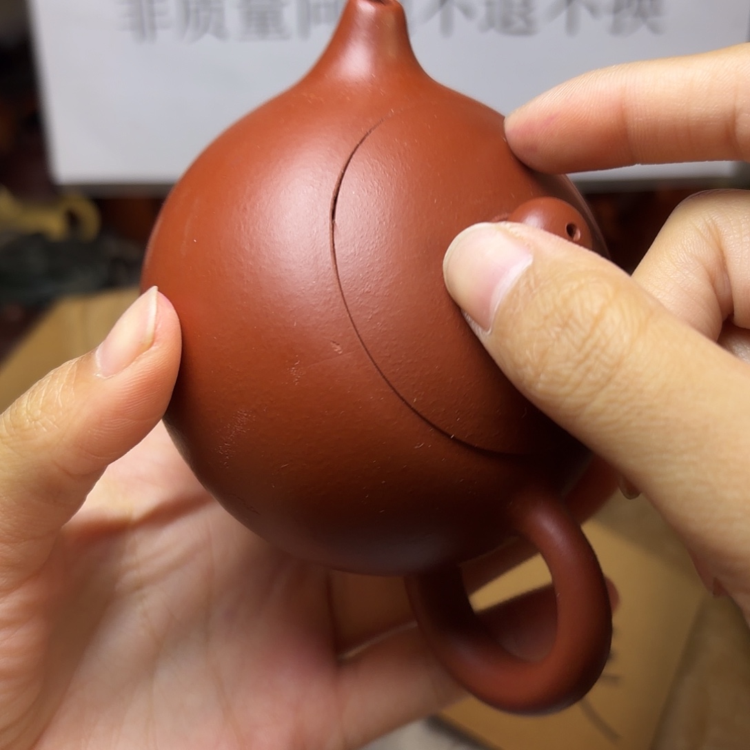 甄选宜兴本土紫砂壶