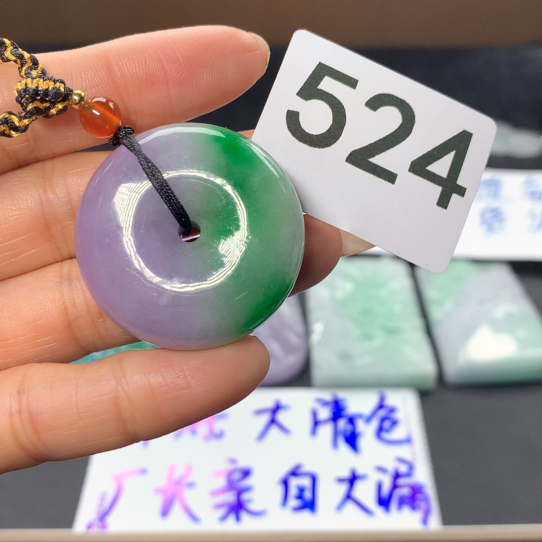 翡翠颈饰未镶嵌我