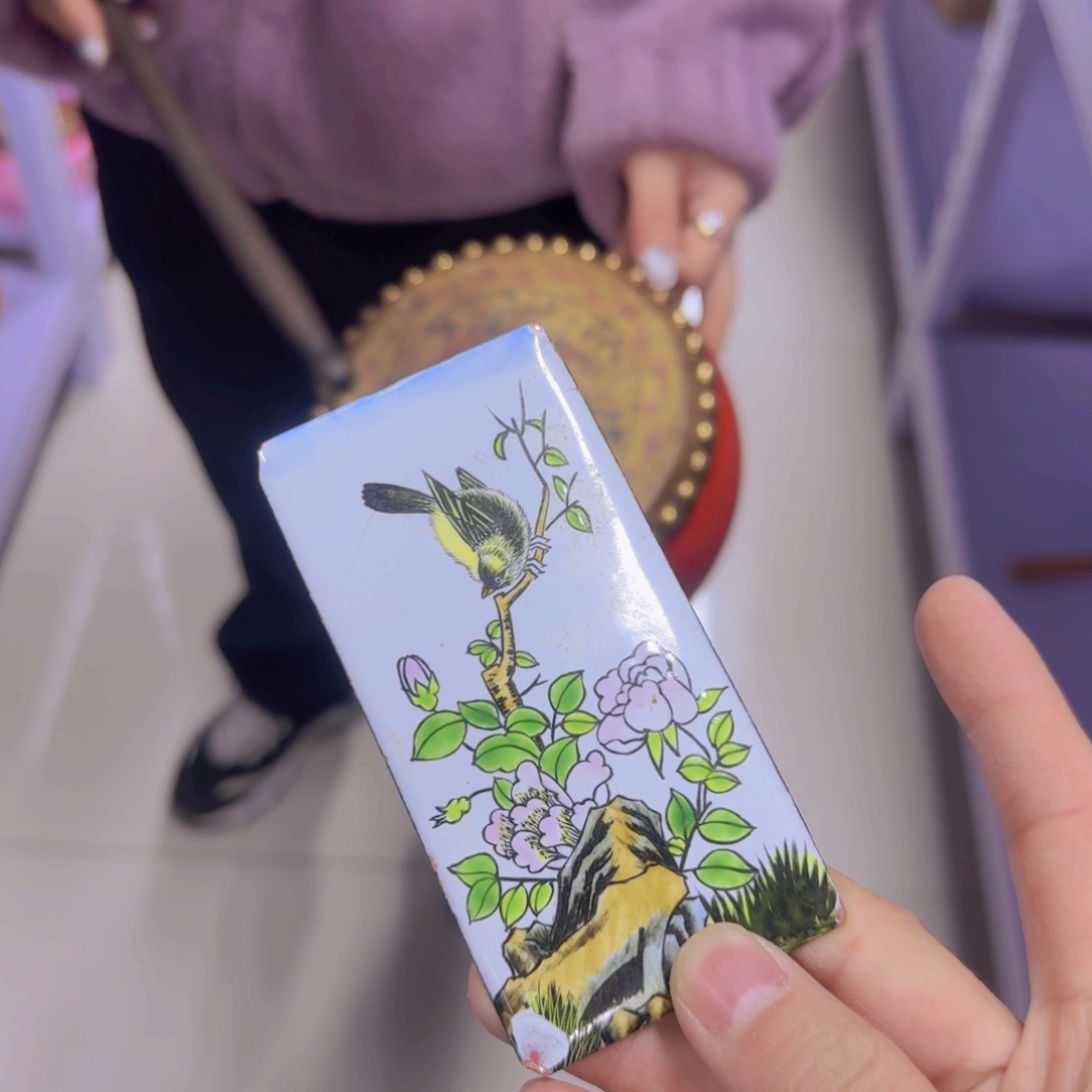 哈哈哈哈哈哈哈哈哈