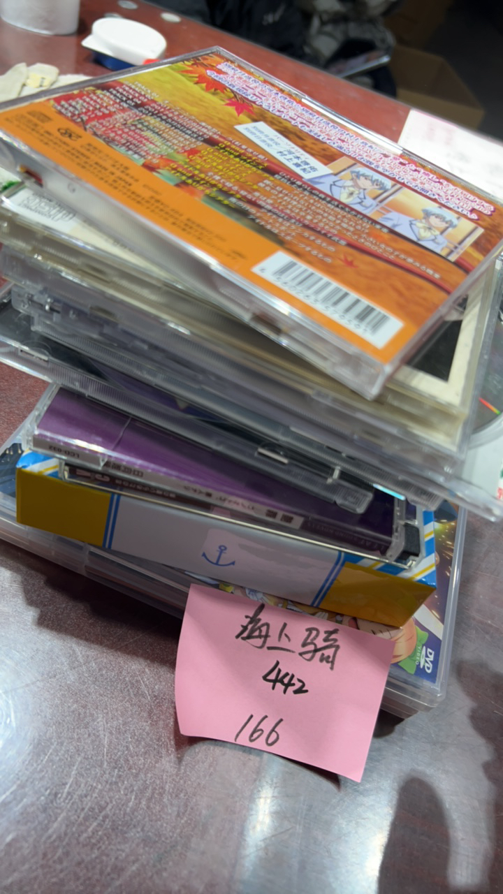 8新  二手电子商品配件，看好下单，不保证好坏。442