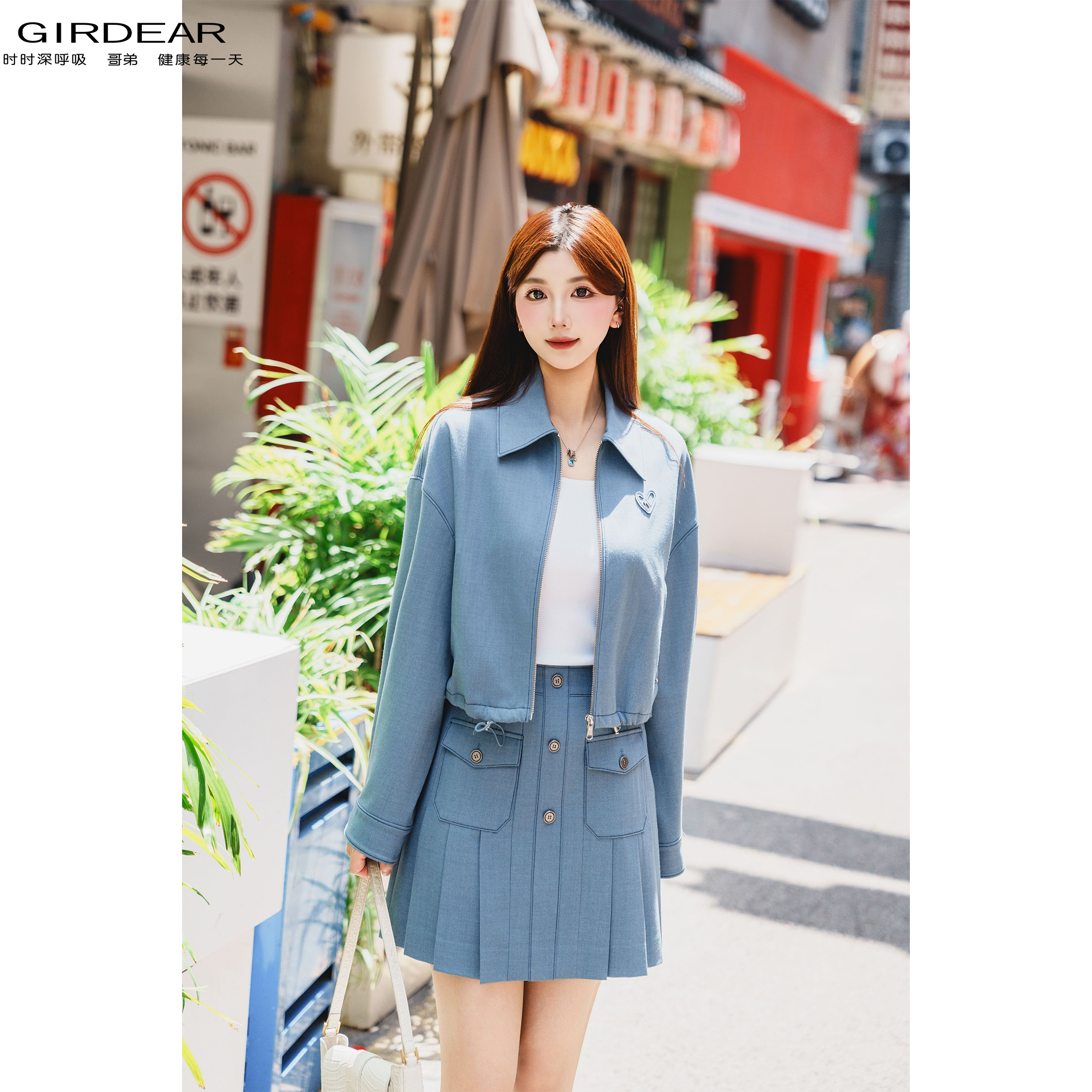 GIRDEAR/哥弟新款时尚气质百搭轻职风显瘦法式百褶半身裙女120031