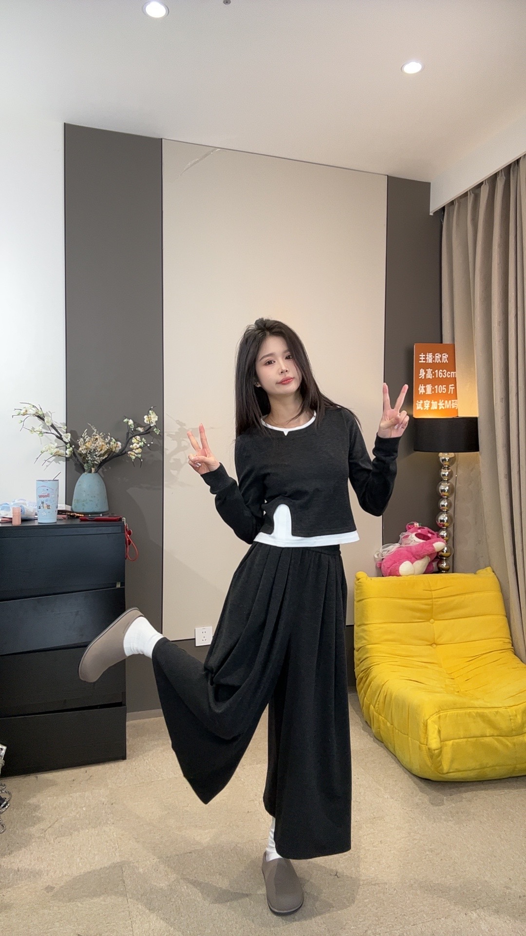 韩版宽松高级黑色假两件上衣糯米裙裤休闲套装女春显瘦气质两件套