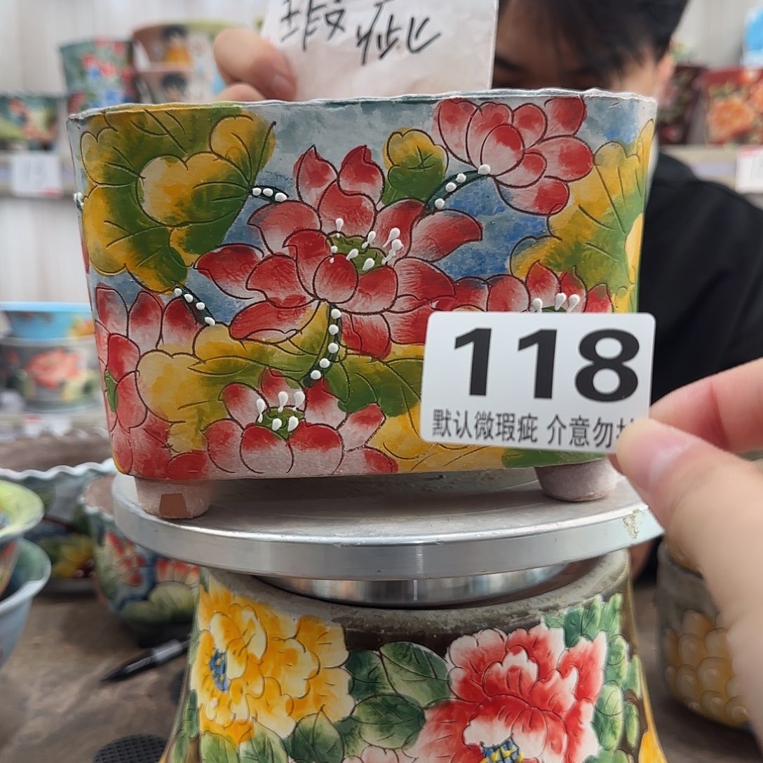 瑕疵瑕疵瑕疵瑕疵118