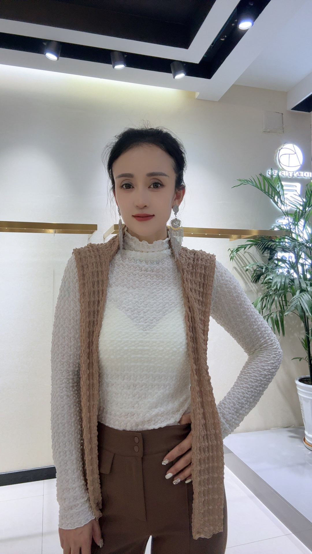 木耳边半高领长袖蕾丝打底衫春秋内搭高档洋气气质上衣