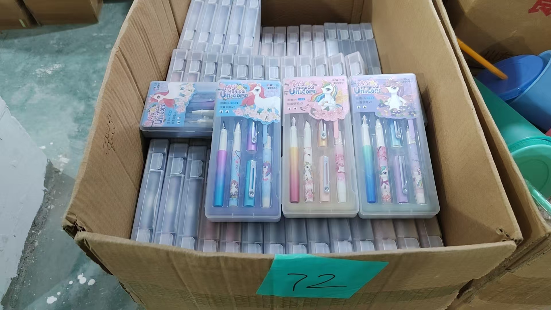 72号学生钢笔【以直播间展示为主】