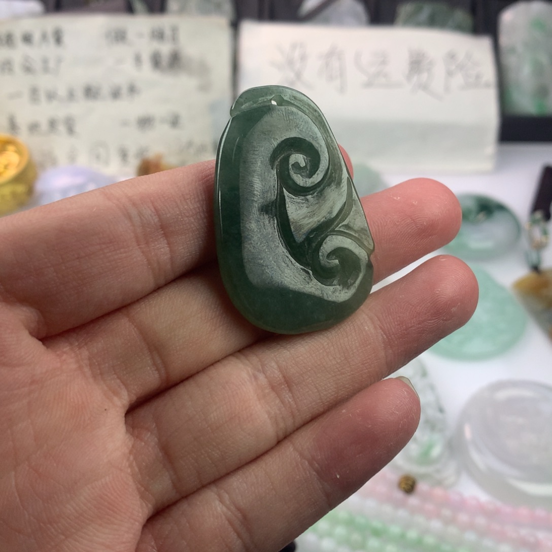 翡翠颈饰未镶嵌一