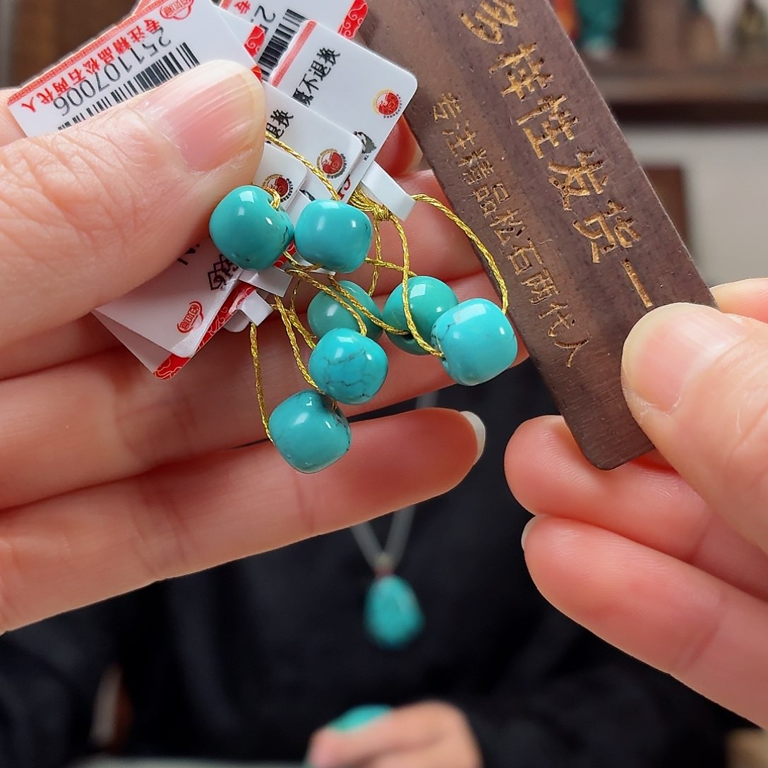 未镶嵌绿松石珠宝奇石