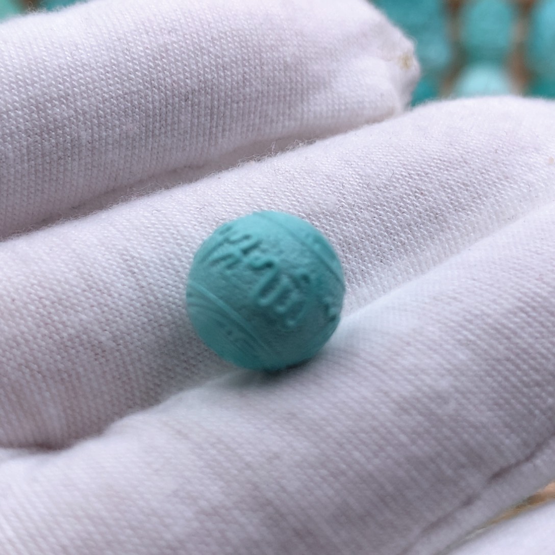 绿松石珠宝奇石未镶嵌你****变绿松石六字真言圆珠