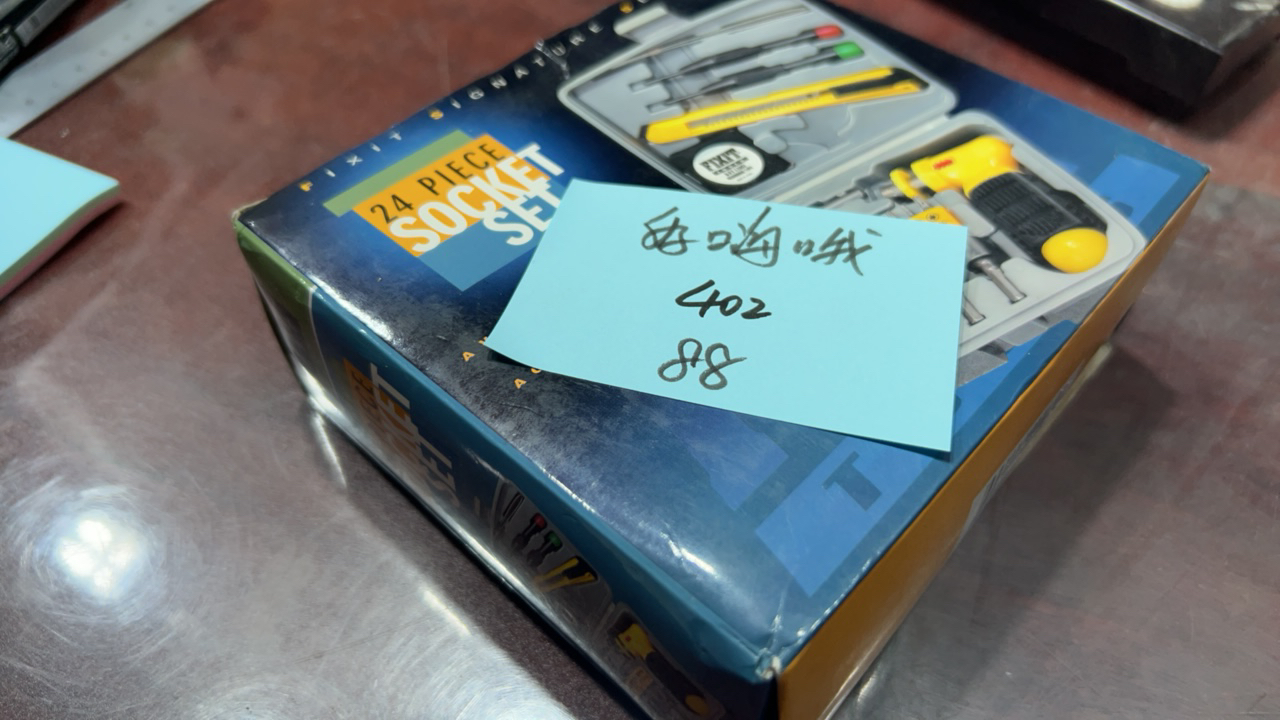 8新  二手电子商品配件，看好下单，不保证好坏。402