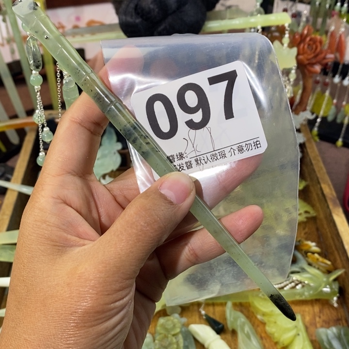 彼***岸蛇纹石玉未镶嵌发饰